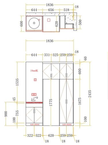 极简白色阳台洗衣机柜07附详细尺寸图_阳台_洗衣机