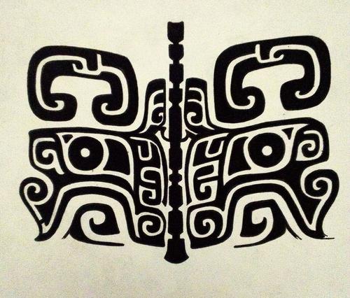 20元rmb上的饕餮纹夔龙纹《山海经》中的夔夔[kuí]在