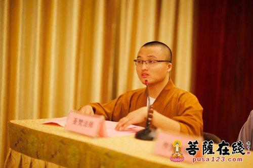 奉化雪窦寺举行第五届"慈光人生"禅修营法师见面会