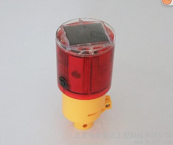 供应北京恒美hd-zad-h2太阳能高空障碍灯