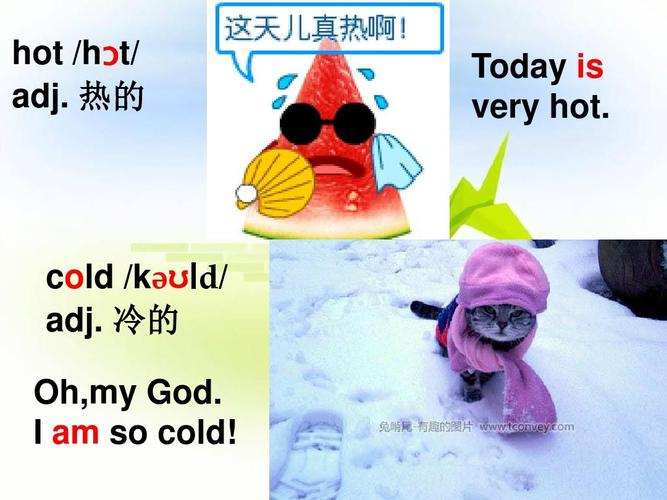 新概念英语第一册lesson9-10课ppt_word文档在线阅读