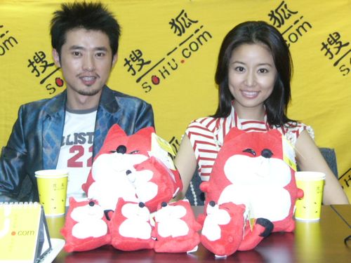 林心如与好多狐狐哦