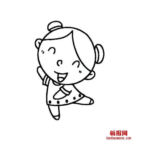 手舞足蹈的小姑娘动作简笔画