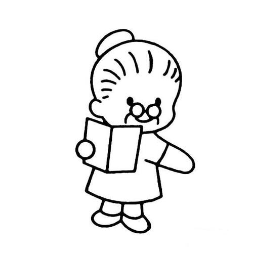看书的老奶奶老人的画法