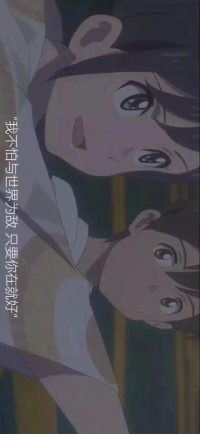 横屏电脑壁纸古风