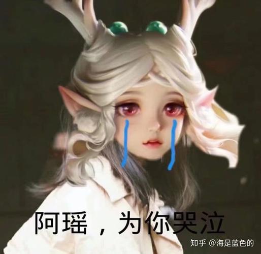 哈哈哈兄弟找对人啦 (^o^)  拿走不谢,本人及其讨厌瑶,看见就要打的