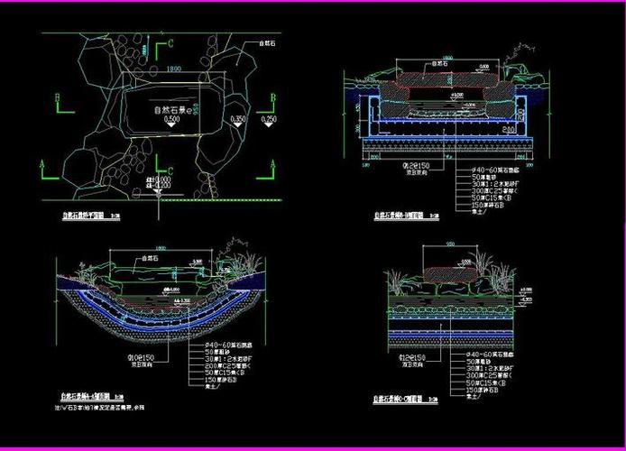自然石景桥施工图