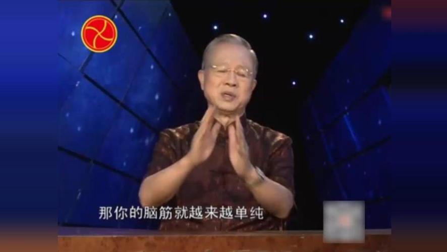 易经遁卦 遁卦卦德