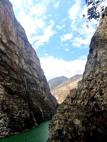 《大渡河金口大峡谷》