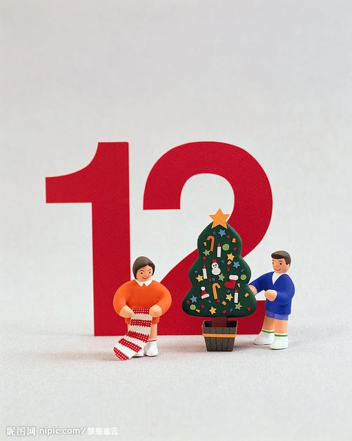 泥偶数字-12图片