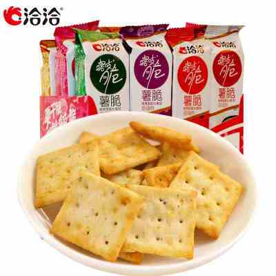 洽洽喀吱脆薯片35g x12支整盒装小吃饼干 两份减2元十口味可选