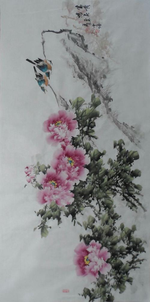 张少培国画作品选
