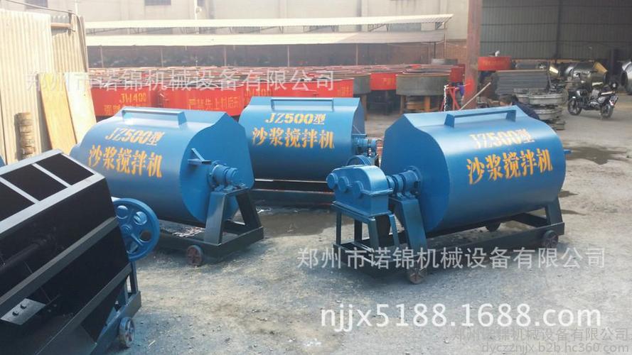 诺锦保温砂浆搅拌机 沙浆搅拌机成套设备 工地用侧翻式沙浆搅拌机商品