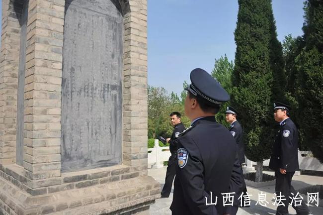 青山埋忠骨,英魂励后人!永济公安祭扫英烈聚警心励斗志