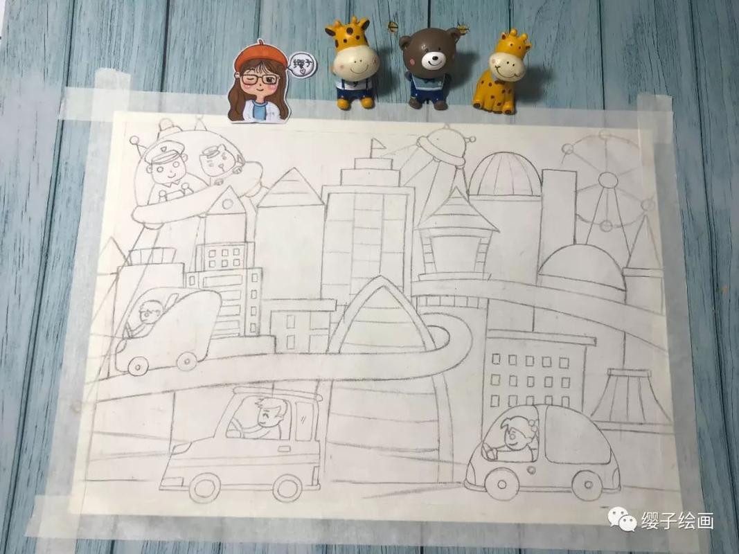 创意画教程未来世界繁华的城市