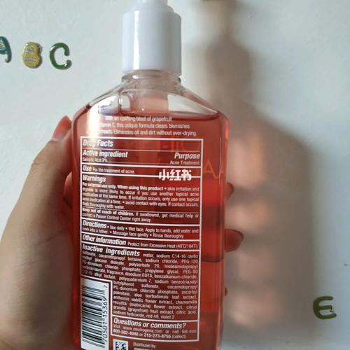 露得清葡萄柚洗面奶_洗面奶_葡萄柚_露得清怎么样_油皮_水杨酸_痘痘