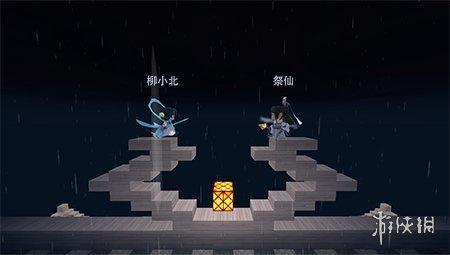 迷你世界 > 正文他就是——钻石大陆系列地图作者"祭仙"