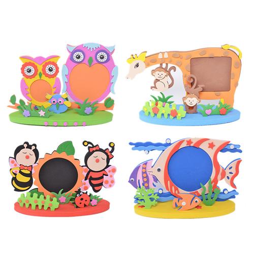 六一节礼物手工相框贴画diy材料包 幼儿园diy相框手工制作eva贴画