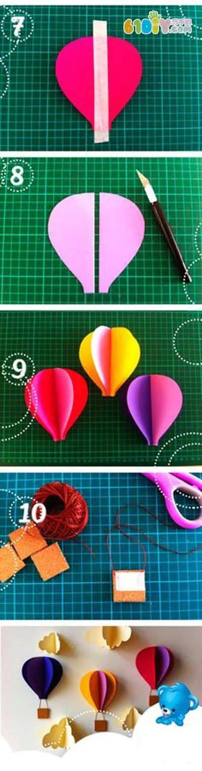 【幼儿手工】热气球!带你的宝宝做起来!