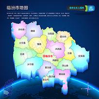 蓝色临汾市矢量地图ai源文件