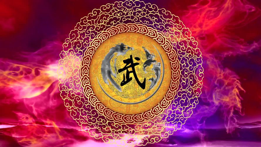 少林英雄(火焰城楼武字)