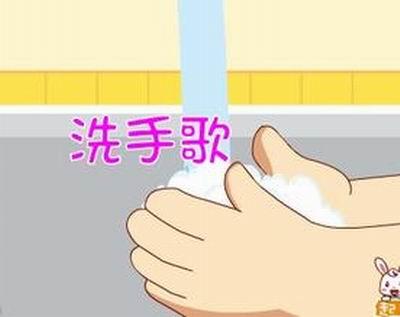 幼儿园孩子怎样洗手不弄湿衣袖