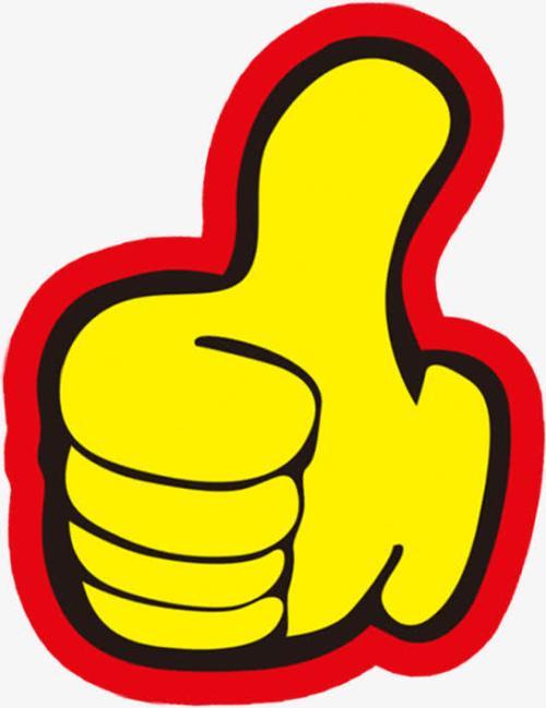 翘大拇指卡通图片 挑大拇指的卡通图片大拇指真棒简笔画哆啦a梦彩色