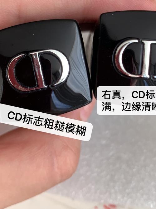 迪奥999哑光口红滋润真假鉴定