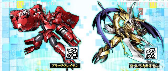 电光暴龙兽""偃月加鲁鲁兽