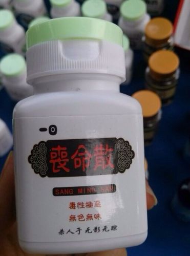 这九种药只有传说中才存在!