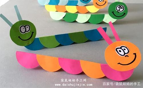 超简单的彩色毛毛虫纸手工图解步骤 好看的儿童纸手工