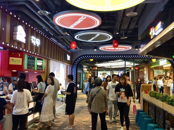 20190616参观北京合生汇开辟吸引年青人深夜吃喝玩乐景地