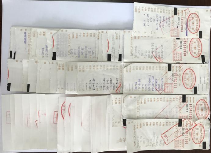 沈阳工业大学财务报账原始凭证粘贴说明