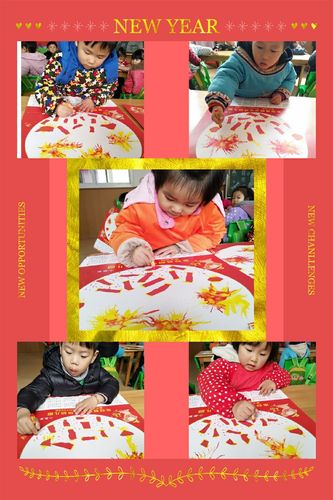 阳光宝贝幼儿园庆元旦小三班年画