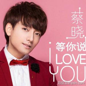 赵海舟个人信用信息查询_赵海舟合作伙伴_赵海舟关联企业查询-启信宝