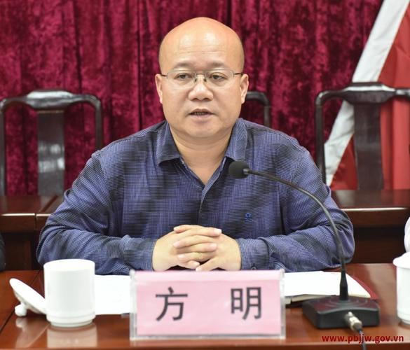 方明出席安石镇迎接2018年全区脱贫攻坚大督查工作部署会