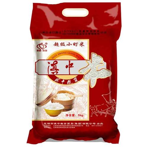 超级小町米5kg视频