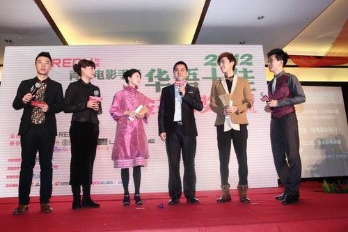 小沈阳杨幂获金扫帚奖 最差影片导演得奖致歉