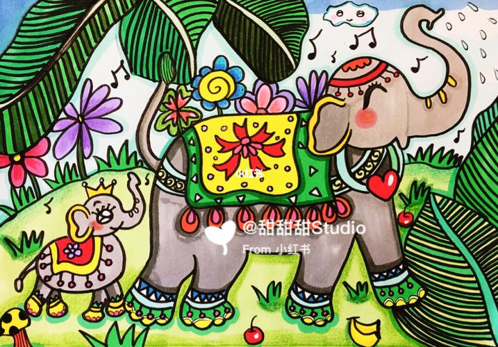 97创意美术|大象_美术_儿童画_文化_绘画