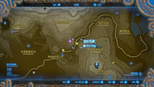 有大佬知道格鲁德高地这个呀哈哈怎么赶上吗01