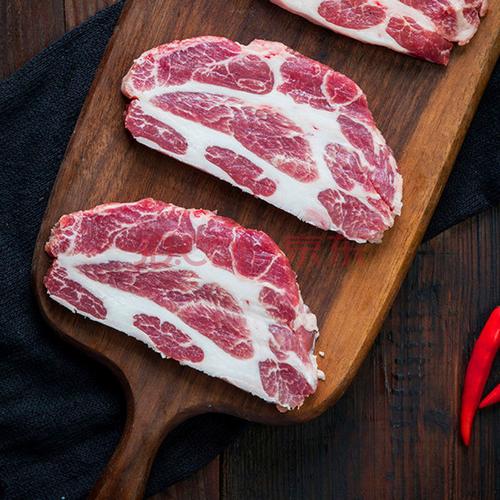 黑猪梅花肉猪颈肉新鲜冷冻生猪肉雪花肉农家土猪梅头肉 黑猪梅花肉3斤