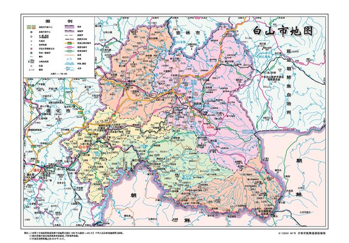  /p> p>白山市是中国的主要木材产区之一.