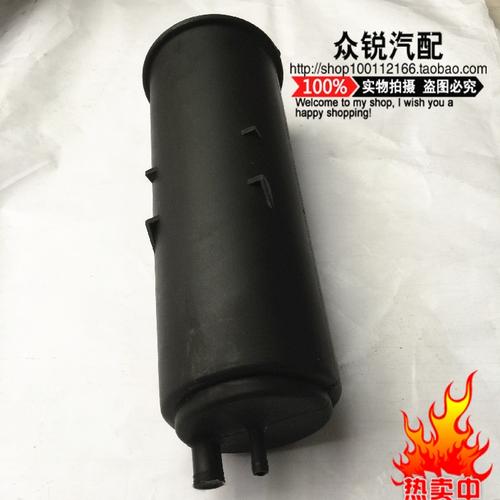 大众捷达活性炭罐桑塔纳超人2000捷达王活性碳罐活性碳管干燥剂