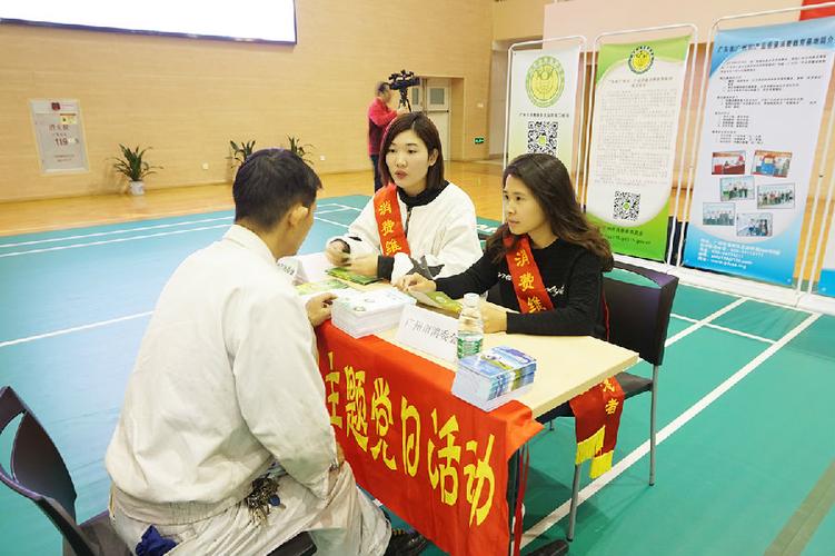 广州市工商局局长谭曼青表示,希望通过举办"放心品质消费教育公益行"