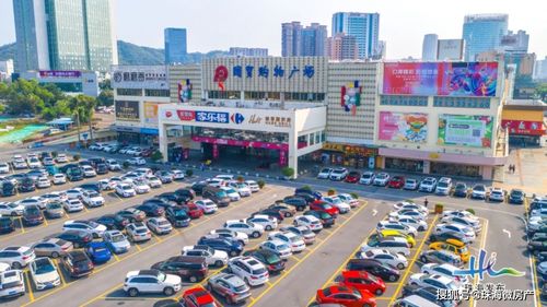 珠海百货,国贸商场搬迁在即,"城市之心"要来了!