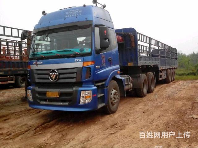 福田欧曼二拖三半挂车,380马力,低价转让