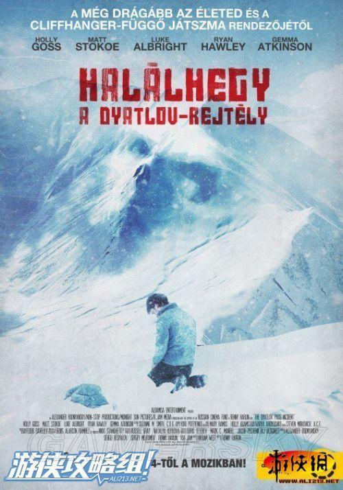 《迪亚特洛夫事件》电影海报更多相关内容请关注:乌拉尔山专题