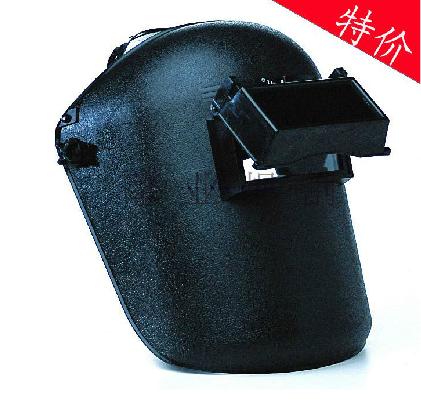 电焊面罩头戴式