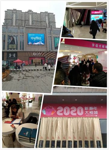 南阳宇信大裕城单身派对,现场精彩不断!嘉宾嗨爆全场!