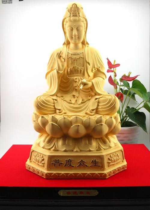 大号观音菩萨佛像摆件 落地观音绒沙金工艺品摆台 家居供奉观音像